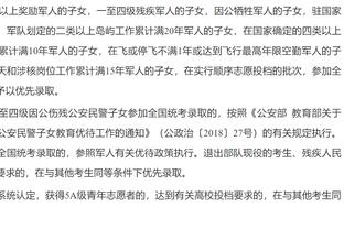 宽萨：我的目标一直是超越马蒂普 我会回看丢球并仔细分析